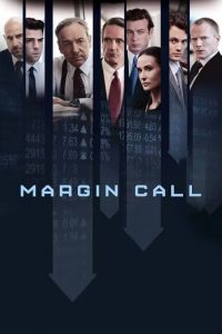 margin call